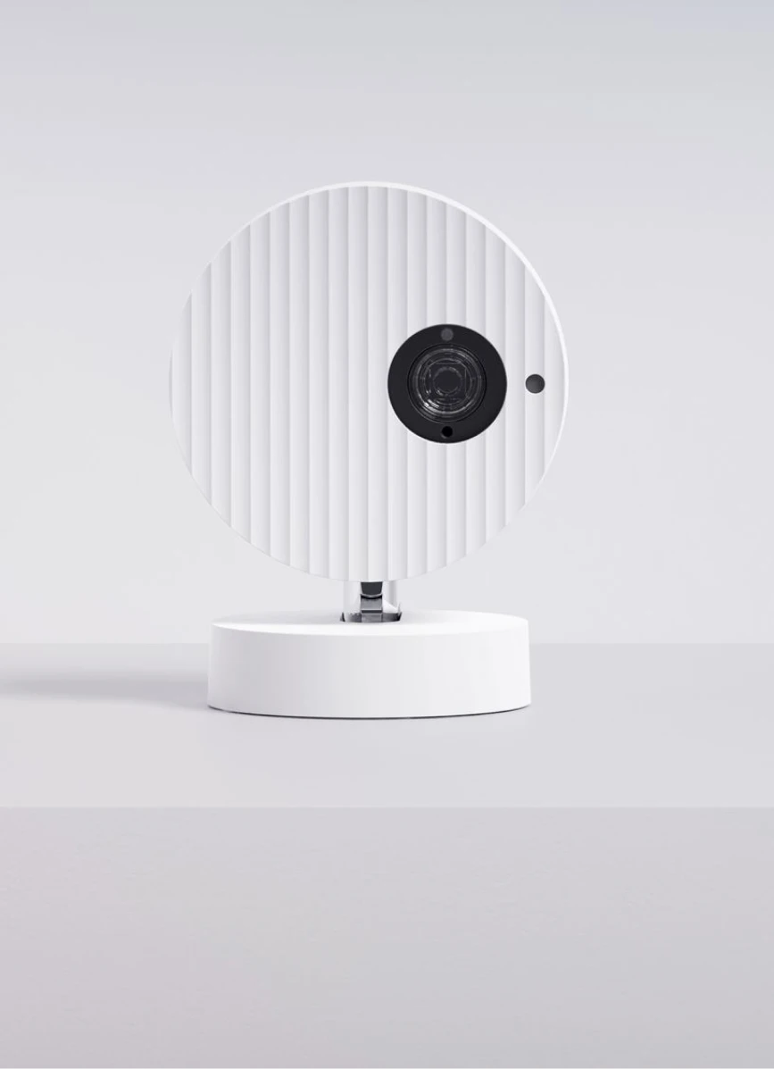 Caméra de surveillance intelligente